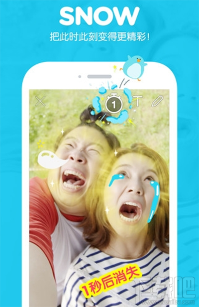 snow怎么注销？snow软件注销步骤