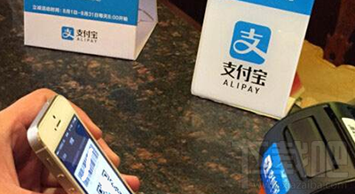 支付宝收钱和收款有什么区别？支付宝收款和收钱一样吗