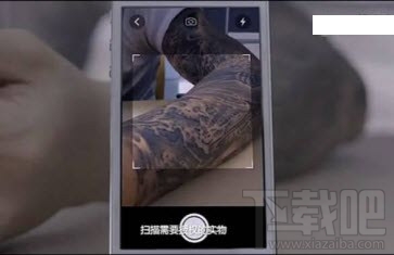 支付宝空付入口在哪里 支付宝空付使用步骤