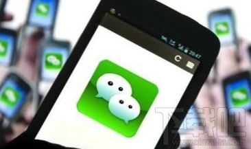 微信公众号账号迁移需要多长时间？