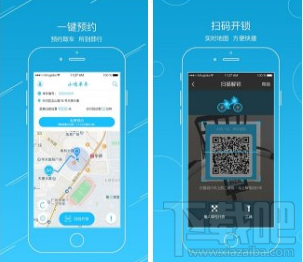 小鸣单车哪些城市有?小鸣单车开通了哪些城市