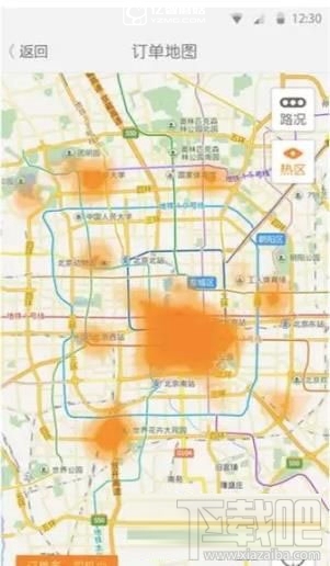 滴滴快车订单地图是什么？滴滴快车订单地图怎么用
