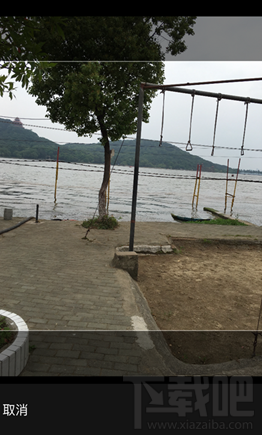 电e宝怎么换头像？电e宝app更换头像方法