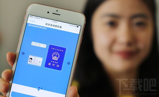 支付宝异地续签港澳通行证支持哪些城市？