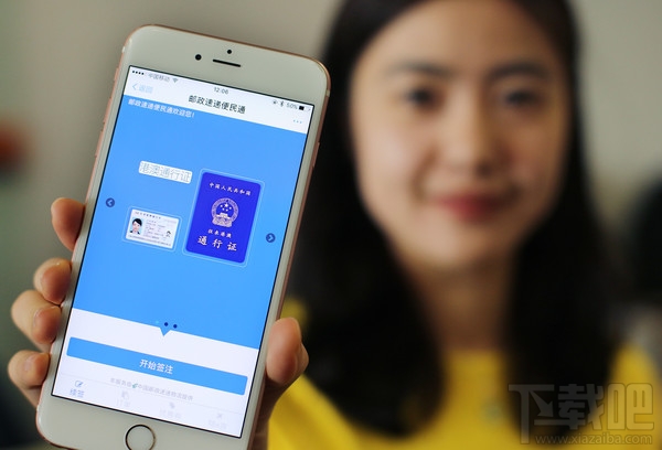 什么支付宝办理异地续签港澳通行证的城市？这109个城市可用支付宝办理！