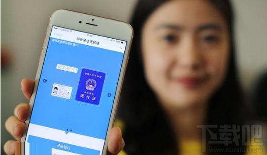 支付宝上线异地续签港澳通行证功能在哪里？怎么用？