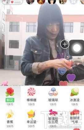 快手直播礼物怎么算？快手直播快币和礼物兑换比例