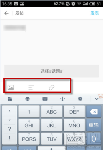 最右app怎么发视频？最右下载的视频在哪里看？