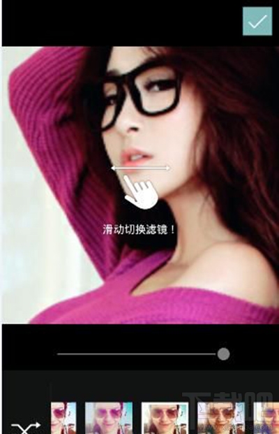 B612怎么导入本地照片？B612相机导入照片方法