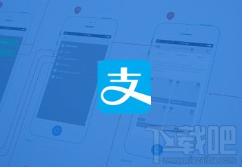 支付宝POS机每个人都能开通吗?支付宝POS机怎么开通