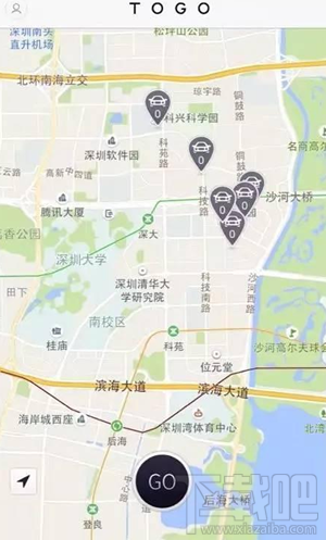 togo租车怎么收费？togo租车怎么退押金