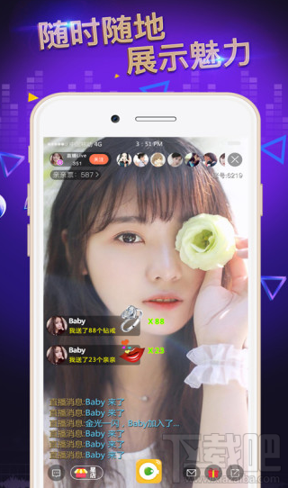 亲亲直播怎么看不了？亲亲直播进不去怎么办？