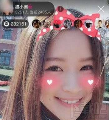 花椒直播怎么弄脸红特效?花椒直播脸红特效教程