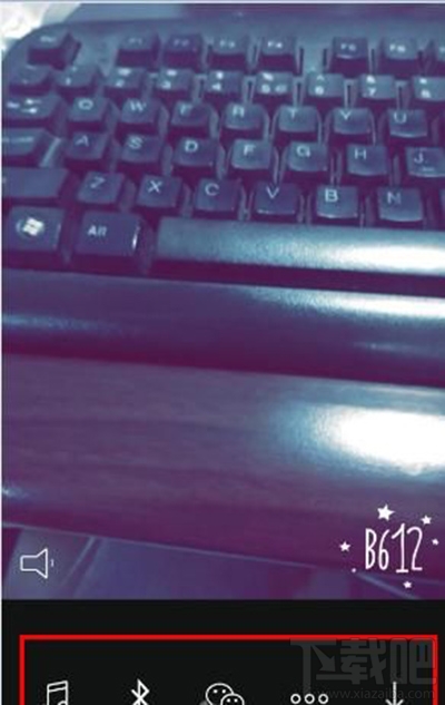 b612怎么拍视频？b612相机拍视频方法