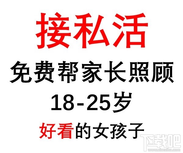 支付宝到位功能是什么？支付宝到位功能玩法介绍