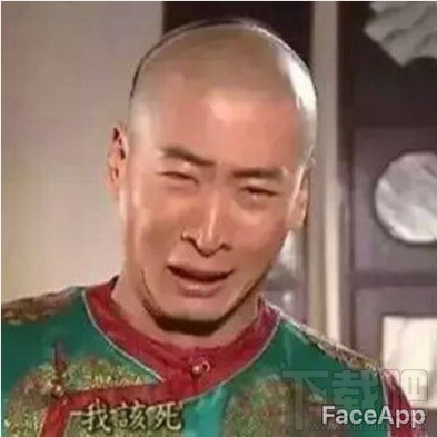 face app怎么使用？face app怎么变笑脸