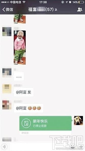 微信绿包在哪里？微信绿色红包怎么玩