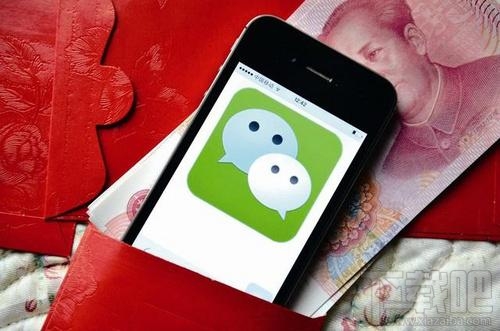 微信面对面红包怎么领红包？微信面对面红包在哪里