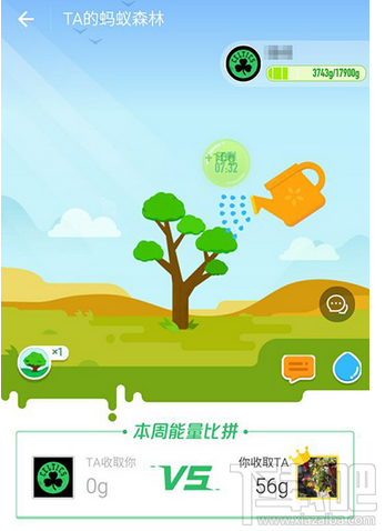 支付宝蚂蚁森林行走捐怎么获得能量？蚂蚁森林行走捐怎么兑换能量