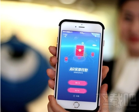 支付宝ar红包多久不领会退回？支付宝藏红包多久不领会退款