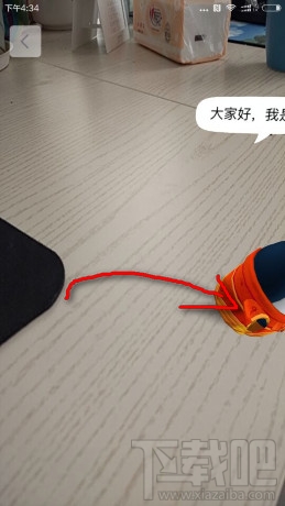 qq天降红包怎么没有？qq天降红包猜不中怎么办？