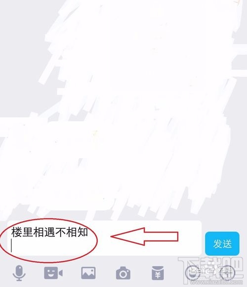 qq红包别人领不到怎么回事？怎么发别人领不了的qq红包