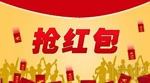 qq红包怎么提现？qq红包申请提现教程