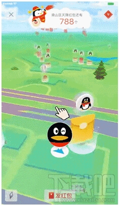 qqar红包怎么开启？qq ar是什么？