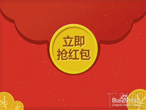 qq发红包被冻结了怎么办？qq点不开红包怎么回事