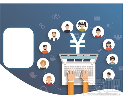 qq打赏红包是什么意思？qq空间打赏红包在哪？