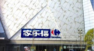 支付宝家乐福上的福字怎么扫?家乐福扫福方法