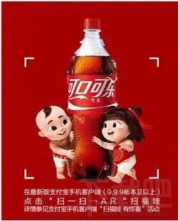 支付宝集福扫什么可以百分之百得福卡？支付宝集齐五福攻略