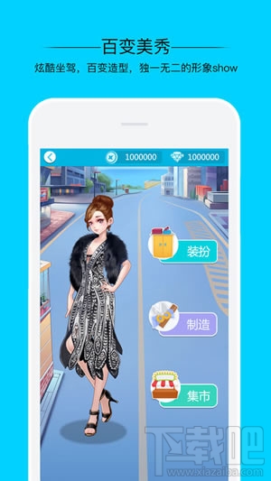 派派现金红包怎么领取？派派现金红包玩法介绍