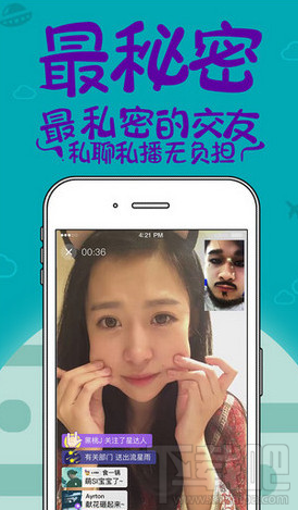 觅蜜直播怎么充值？觅蜜app充值方法介绍