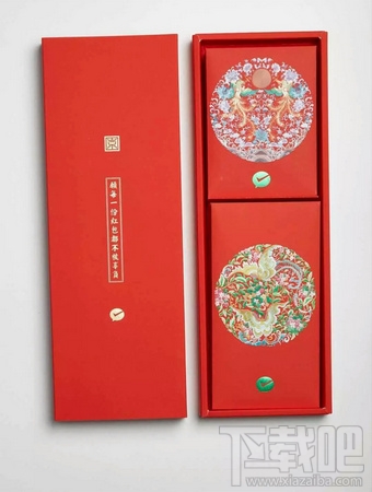 微信怎么获得京绣红包？微信红包京绣纪念版活动怎么参与