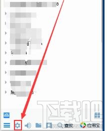 QQ如何屏蔽聊天窗口中的广告？QQ屏蔽聊天窗口中的广告教程