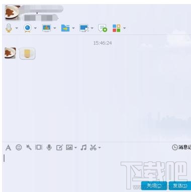 QQ如何屏蔽聊天窗口中的广告？QQ屏蔽聊天窗口中的广告教程