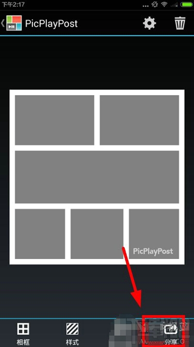 picplaypost怎么样?picplaypost如何发到朋友圈?
