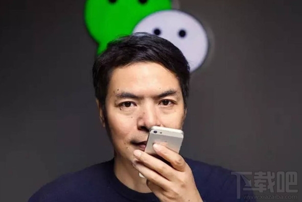 微信朋友圈直播怎么玩?微信朋友圈直播教程