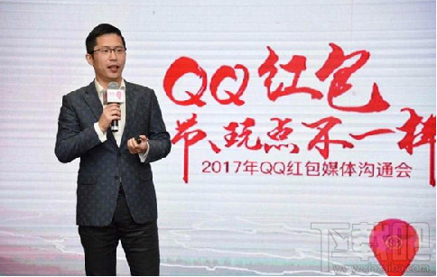 手机qq刷一刷在哪？qq刷一刷红包活动时间介绍