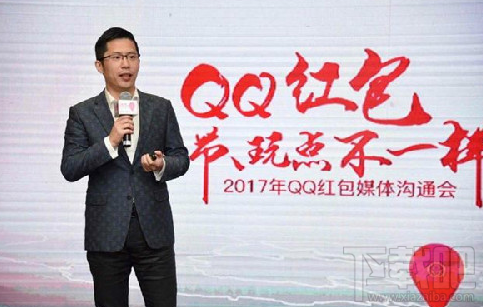 2017手机QQ刷一刷红包怎么玩？手机QQ刷一刷红包教程