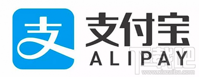 支付宝怎么防止密码被找回？