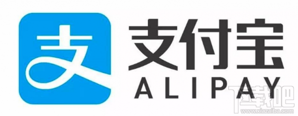 支付宝怎么防止密码找回？支付宝防止密码被找回方法