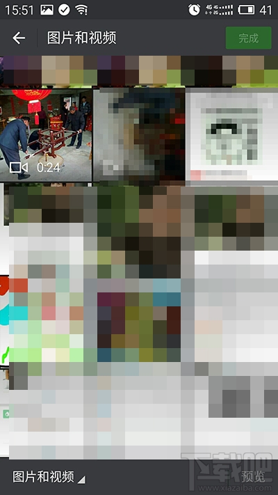 微信怎么选择相册中的视频文件发朋友圈