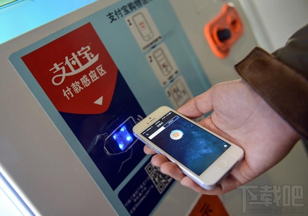 支付宝漏洞怎么规避?教你如何规避支付宝高危漏洞