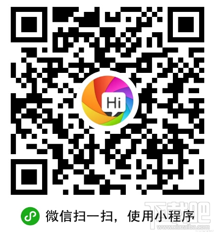 微信为什么找不到小程序？微信中为何没有小程序入口？