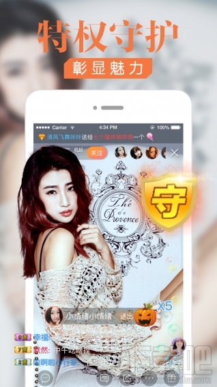 蜜豆直播怎么样?蜜豆直播app进不去怎么办