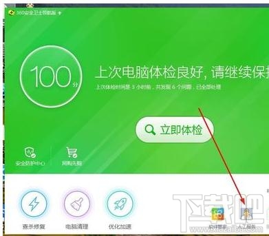 qq用电脑登不上去了怎么回事?qq用电脑登不上去解决办法