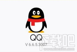 qq头像变成企鹅怎么回事？QQ头像变成企鹅的原因