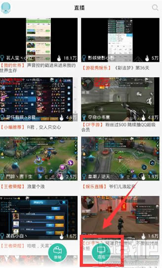 大神TV怎么直播?大神TV怎么设置直播